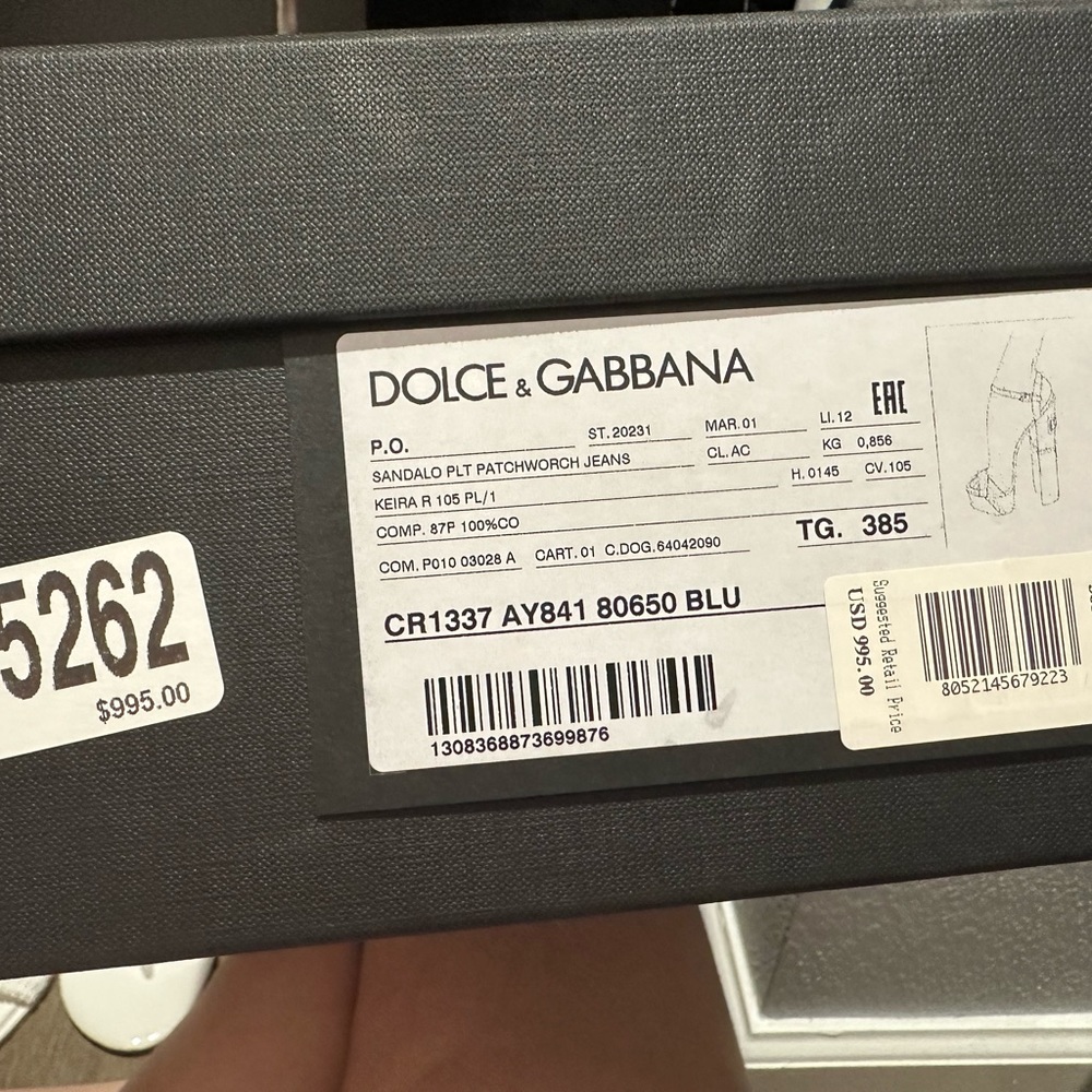 Shoes - Picture 7 of 7